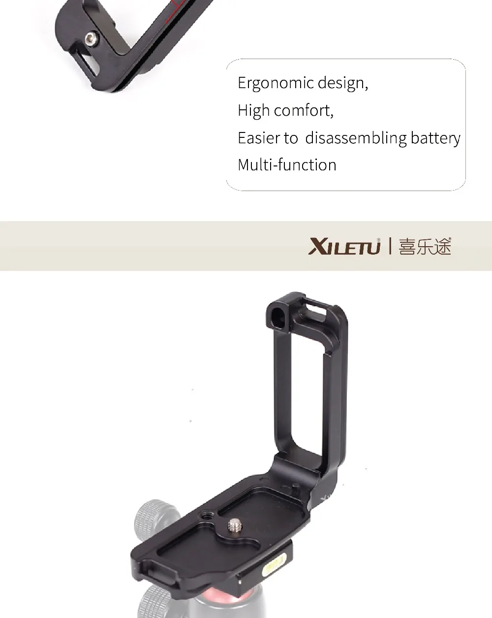 XILETU LB-D850L профессиональная быстрая загрузка L кронштейн быстросъемная пластина для Nikon D850
