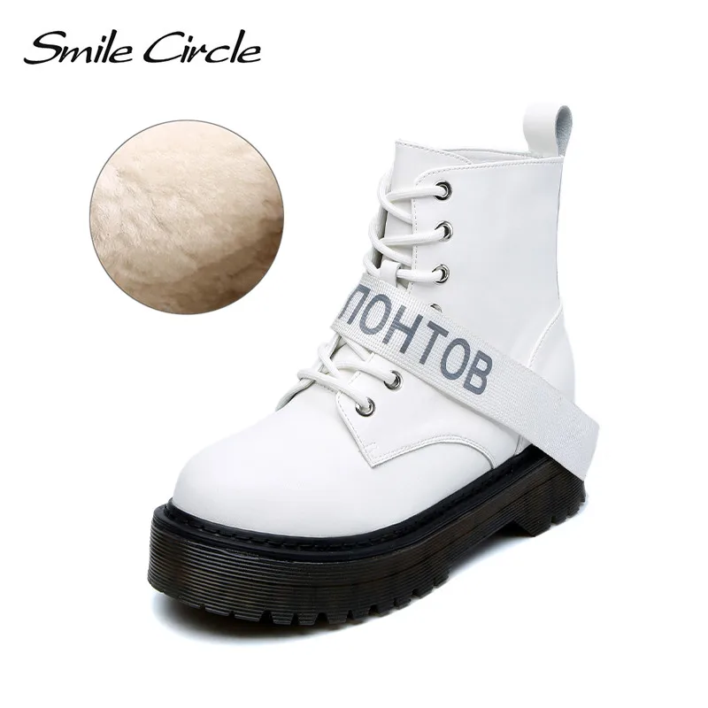 Женские сапоги натуральная кожа брендовые Smile Circle， полусапожки на платформе танкетке Ботильоны，мартинсы женские ботинки на шнуровке，обувь зима женщины，размер 36-42 - Цвет: Plush white
