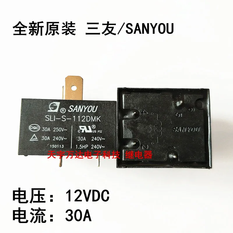 

SLI-S-112DMK Relay 12VDC 30A 4PIN