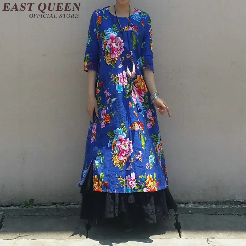 Платье в богемном стиле одежда хиппи женские шикарные платья бохо KK1388 H |