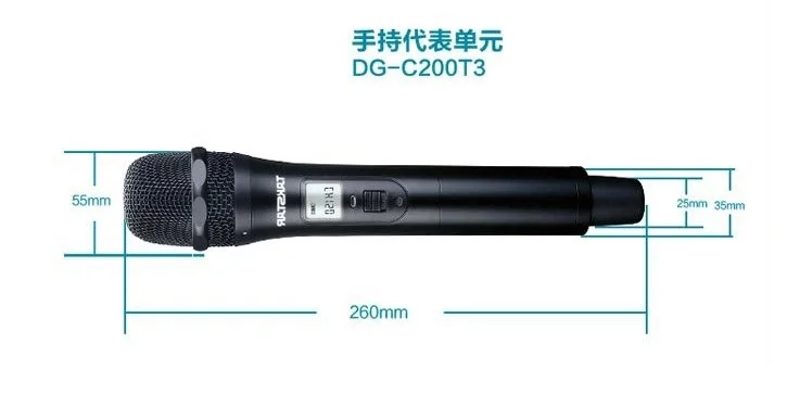 Новая портативная микрофонная система Takstar DG C200R для 14 человек 2 4G Цифровая