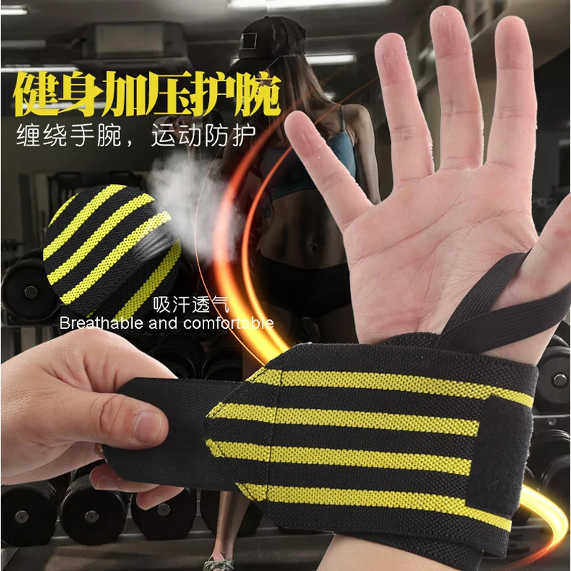 Фитнес браслет с регулируемой поддержкой запястья бандаж дышащий фитнес для