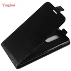 Новинка 2018, кожаный чехол-книжка для Wiko View, чехол для Wiko View высокого качества, Вертикальный чехол для Wiko View