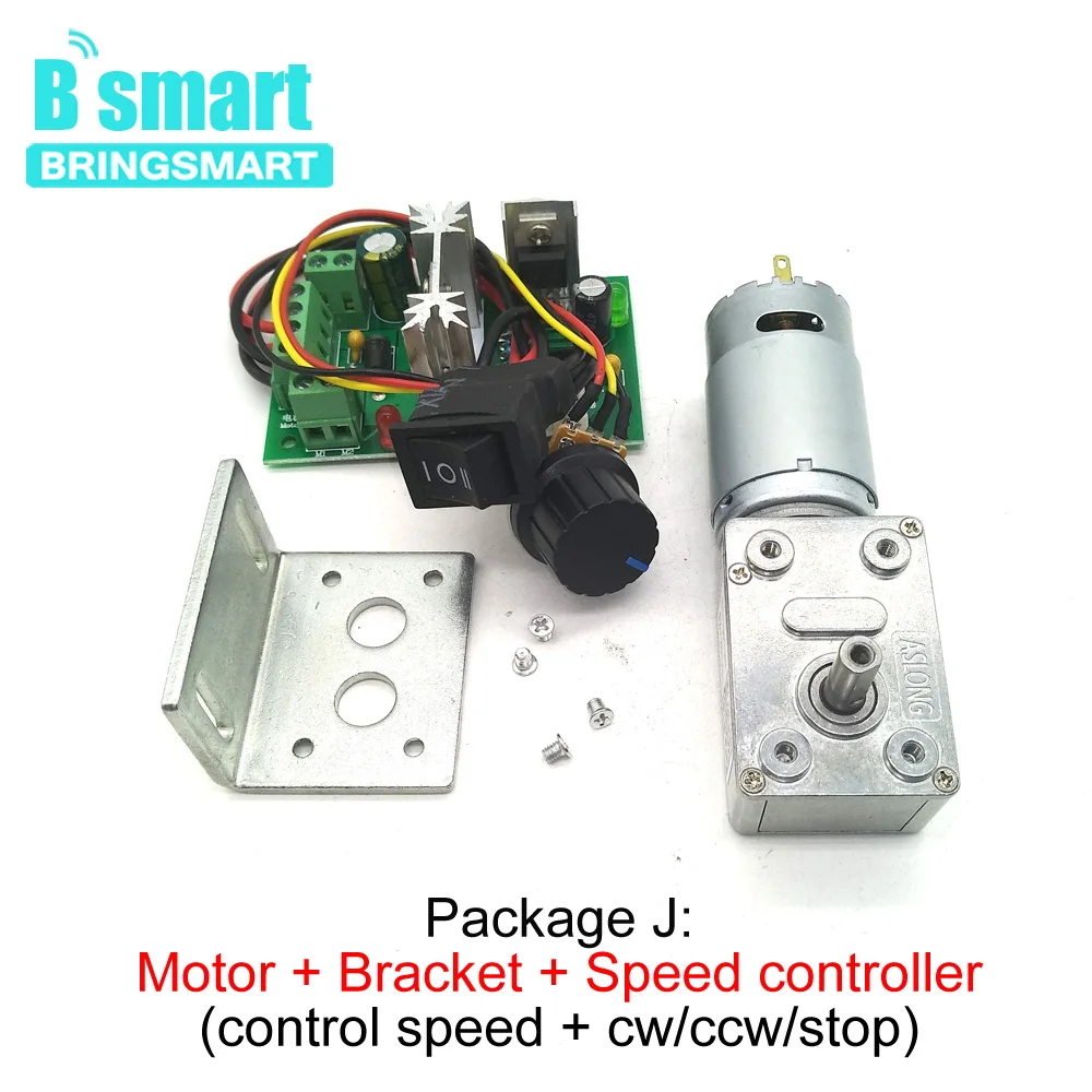 Электродвигатель-редуктор Bringsmart JGY-395 12 В постоянного тока с самоблокирующейся