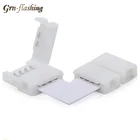 51020 наборов 10 мм 4pin светодиодный разъем RGB 4 p L Форма для подключения угловая под прямым углом 5050 Светодиодная лента RGB светодиодная лента