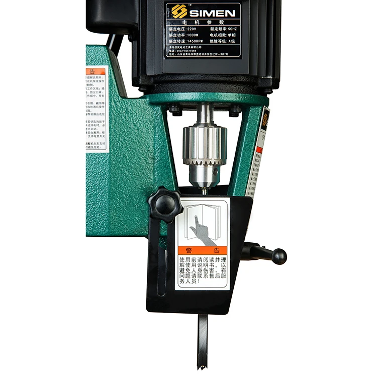 Буровая установка H1600 1000 Вт буровая tenon|drill machine|machine drillrig drill |
