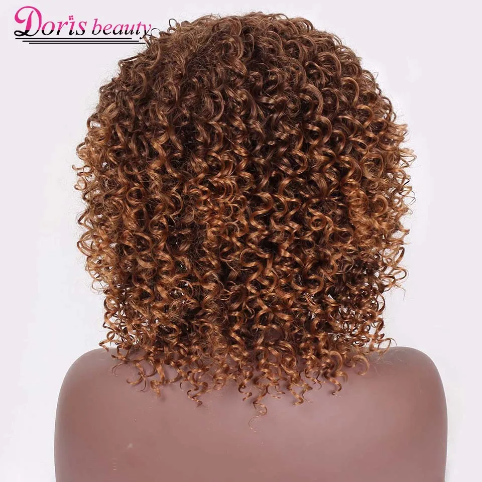 Коричневый Doris beauty Омбре пепельные афро кудрявые короткие синтетические парики для женщин с челкой волос полностью коричневый красный черный - Цвет: Коричневый