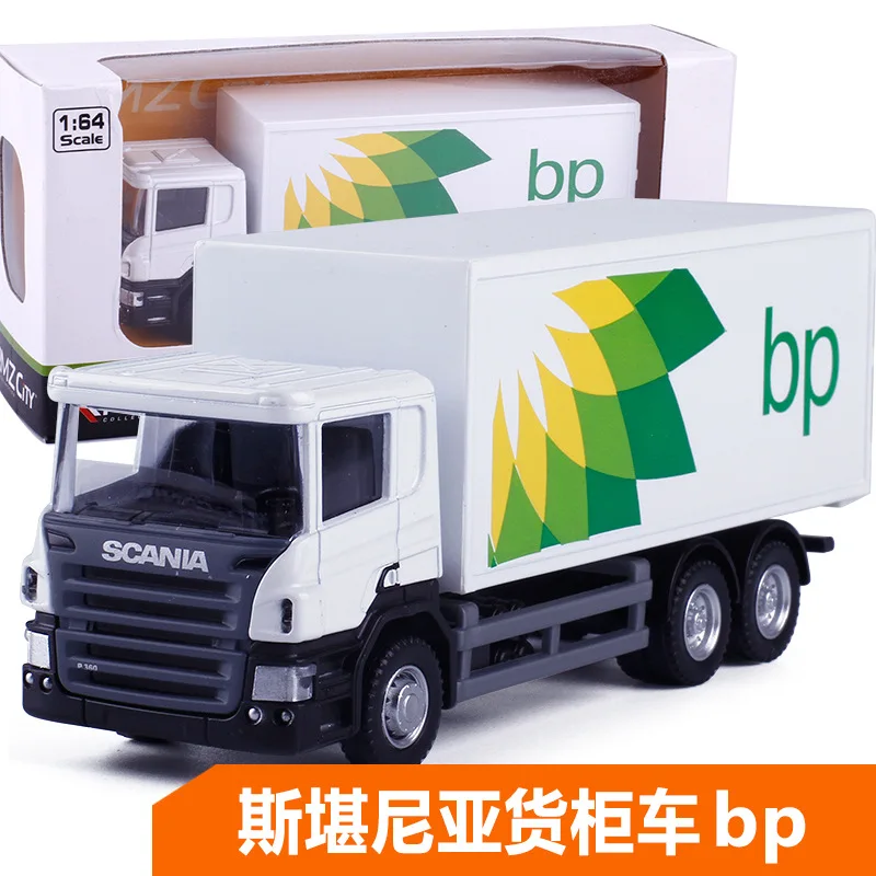 1:64 высокая имитация RMZ City изысканная коллекция Стайлинг автомобиля модель