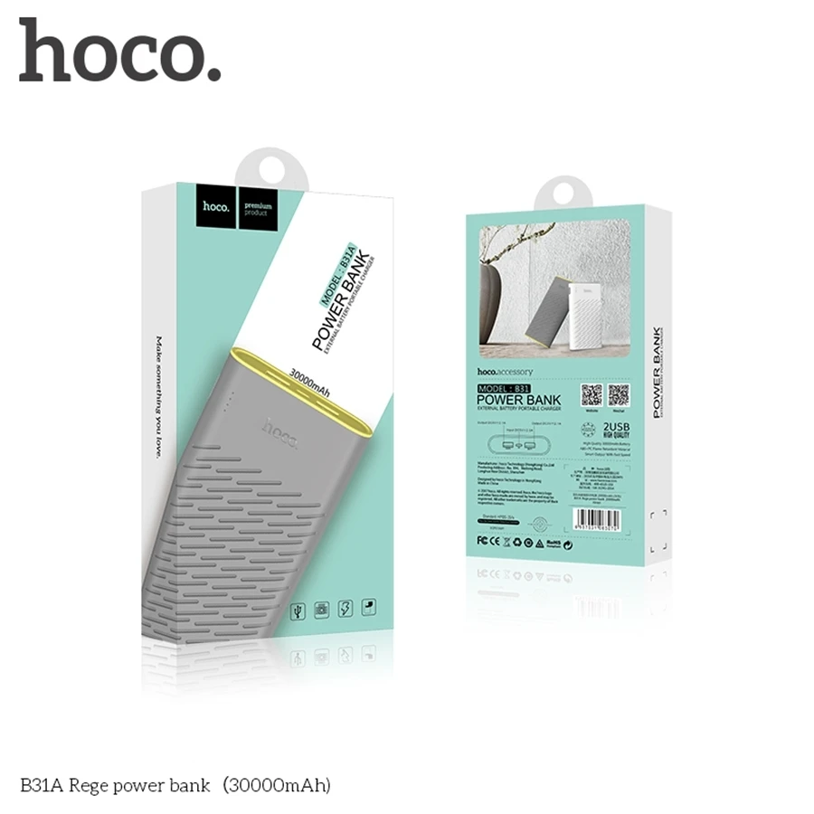 HOCO B31A внешний аккумулятор 30000 мАч 2USB портативное Внешнее зарядное устройство 18650