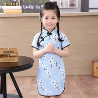 2021 skyblue chinese girl dress children cheongsam gift clothes children clothing girl clothes chi pao floral
