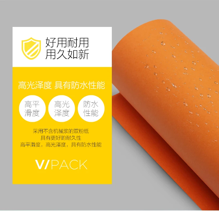 VPACK одиночный стол хранения может вес laod 80 кг стойки бумаги файл Стойки Творческий файл корзина