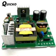 QUICKO Новое поступление T12 источник питания 24 в 108 ВТ 4.5A для O светодиодный Светодиодный паяльная станция DIY комплекты O светодиодный STC цифровой электрический контроллер