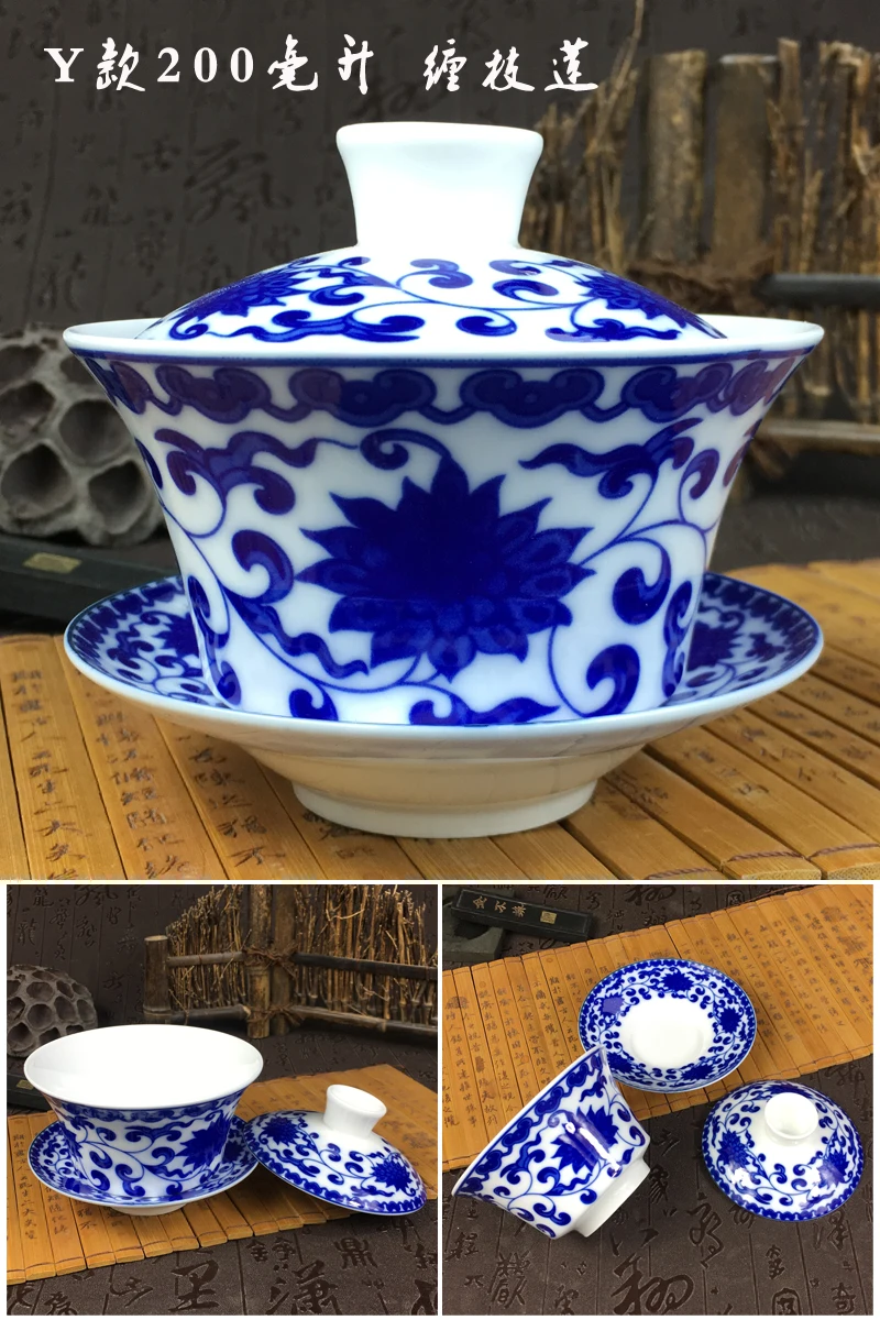2020 горячая Распродажа 200 мл китайский ручная роспись Чайный сервиз Tureen Dehua