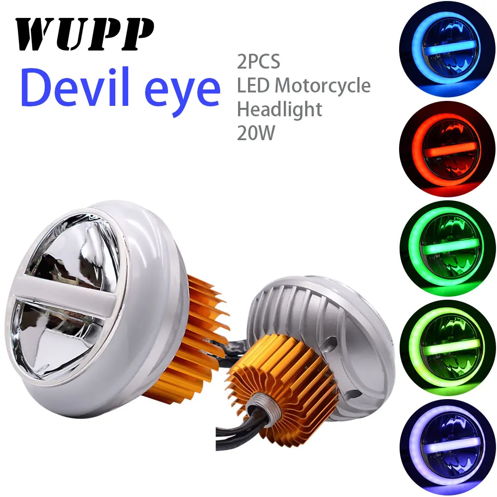 Универсальный 5 цветов мотоциклетный светодиодный светильник 12 В 20 Вт головной