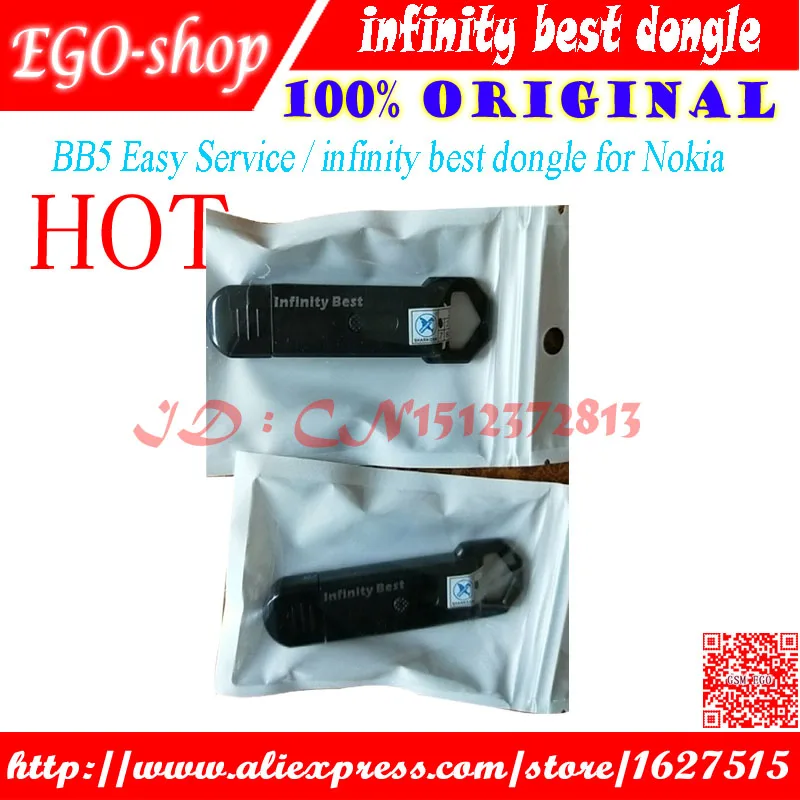 Gsmjustoncct 100% оригинальный новый BB5 легкий сервис/бесконечный лучший ключ|dongle|service |