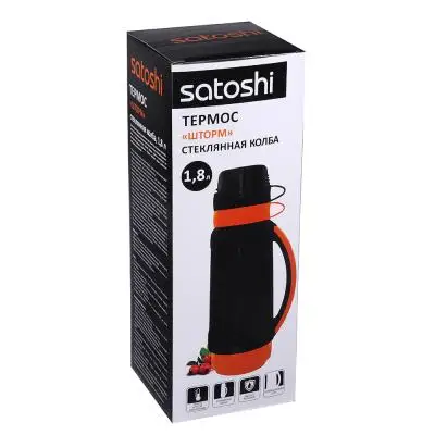 Термос &quotSATOSHI&quot 1л 1 8 л стеклянная колба 2 чашки|Вакуумные фляги и термосы| |