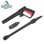 Водяной пистолет City wolf для мойки высокого давления, распылитель для AR Black и Deck, мойка Bosch AQT, аксессуары для уборки автомобиля