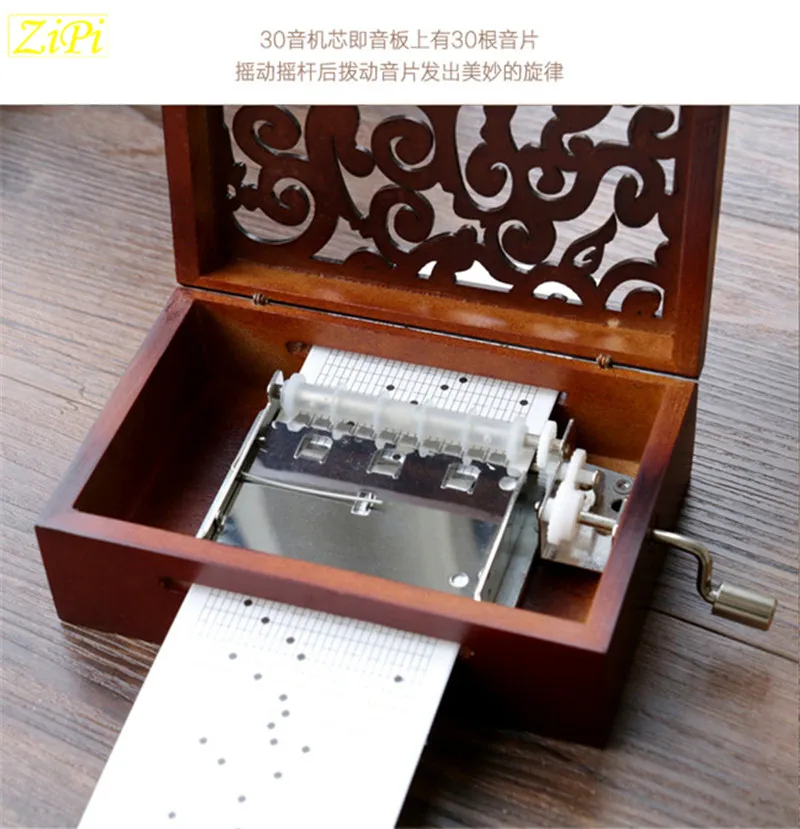 Zipi DIY Музыкальная шкатулка на 15/30 тонов с бумажной лентой музыкальная в стиле