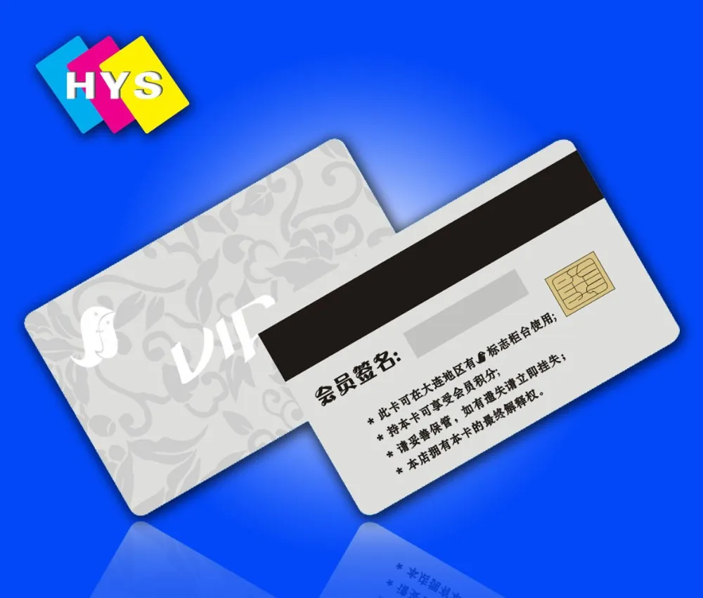 Голограмма для деловых карт и смарт из ПВХ|card business|card cardcard hologram |