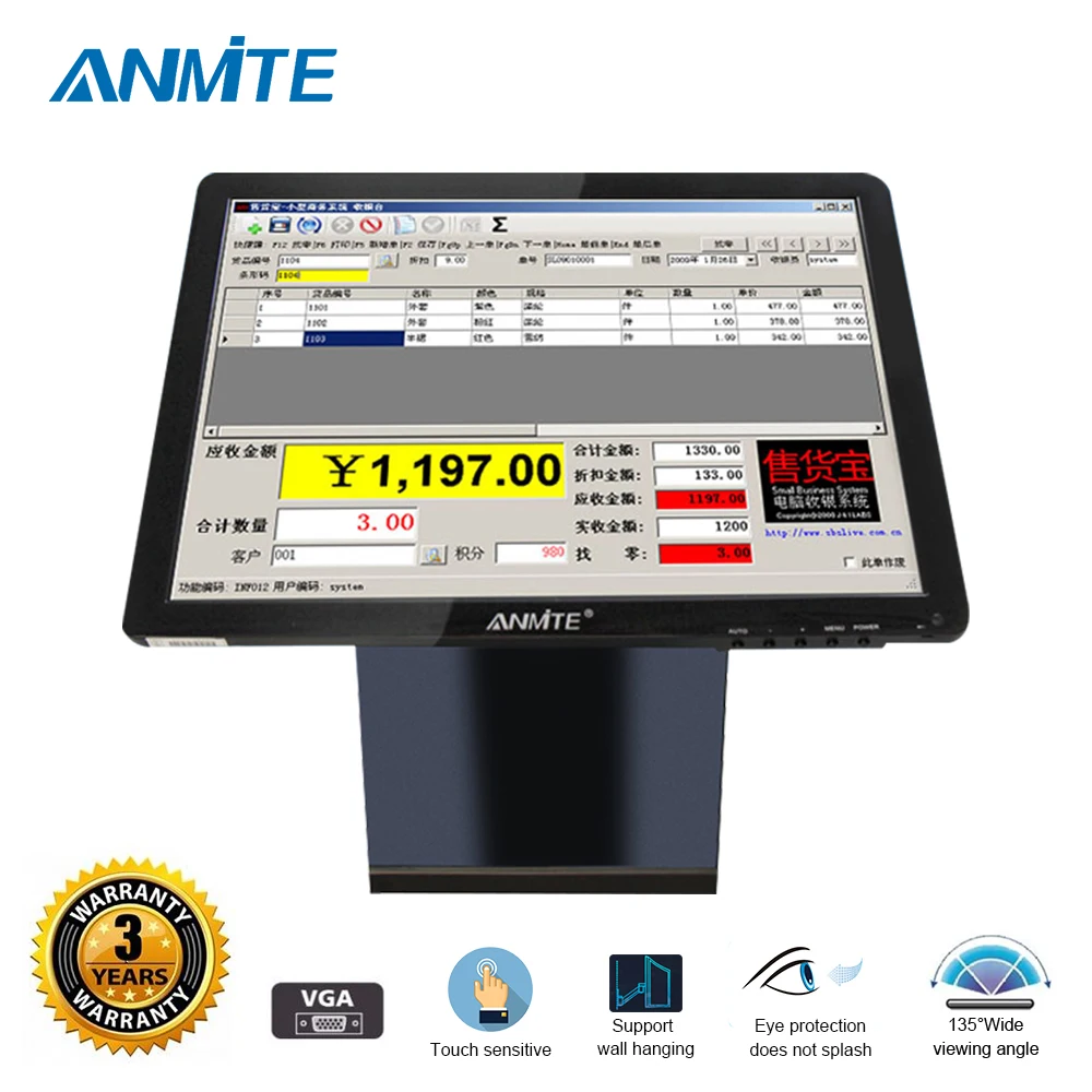 Anmite 1" TFT Lcd сенсорный монитор ПК дополнительный Резистивный/емкостный сенсорный светодиодный экран Компьютерный дисплей