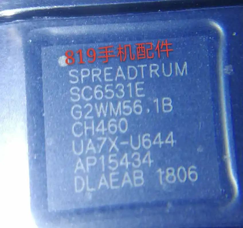 S3207A контакт ic SC2721G мощность SC6531E | Электроника