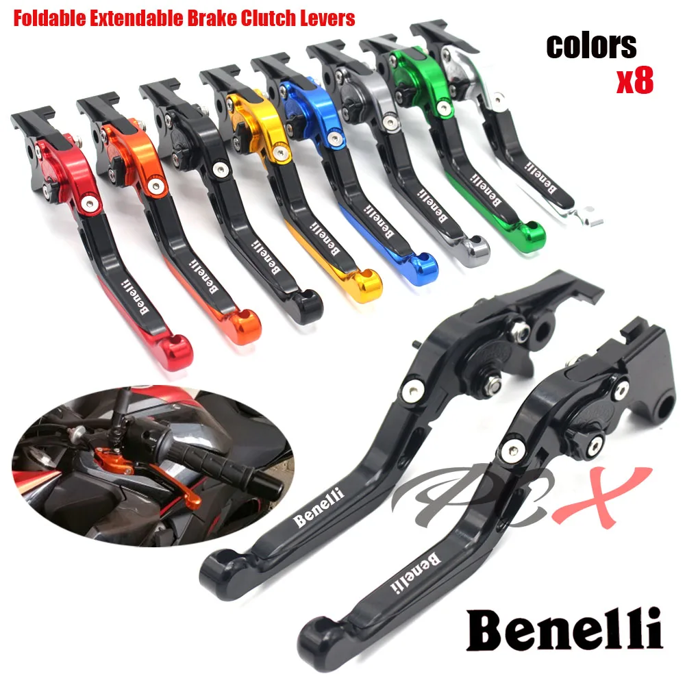 Для Benelli TNT300 TNT600 BN600 BN302 Stels600 Keeway RK6/BN TNT 300302600 складной выдвижной тормозной рычаг