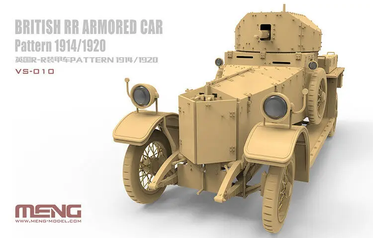 Meng VS 010 масштаб 1/35 Британский RR армированный автомобиль модель 1920/пластиковая