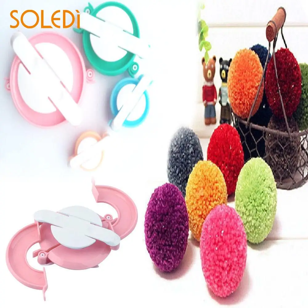 Помпоны 4 шт./компл. помпоны для создания пушистых шариков ручная работа