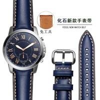 high quality watch accessories watchbands 20mm 22mm 24mm brown blue leather watch band for fossil ftw1114 watch strap