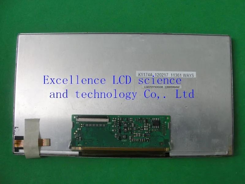 New original LQ070Y5DG09 LQ070Y5DG08 7&quot inch LCD screen display |