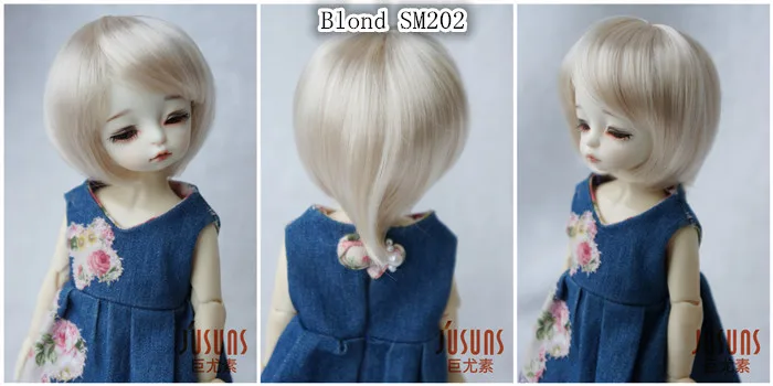 JD025 1/8 1/6 модный короткий парик BJD с челкой для размера 5-6 дюймов 6-7 дюймов кукла мягкий синтетический мохер кукла аксессуары
