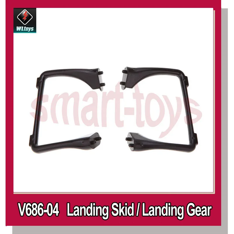

2 , Wltoys JJRC V686G V686J V686K