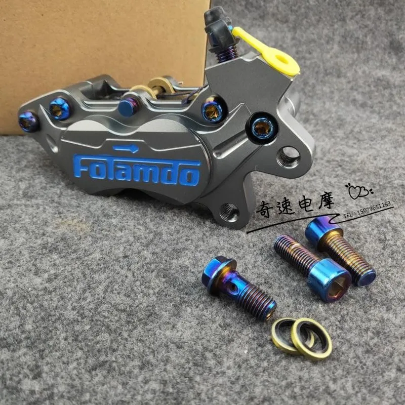 Универсальные мотоциклетные тормозные суппорты с ЧПУ 40 мм 4 поршнями 32*27 для Yamaha