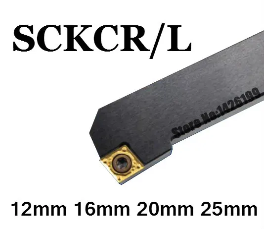 

SCKCR1212H09 SCKCR1616H09 SCKCR2020K09 SCKCR2020K12 SCKCR2525M09 SCKCR2525M12 SCKCL CNC Lathe Turning External tools