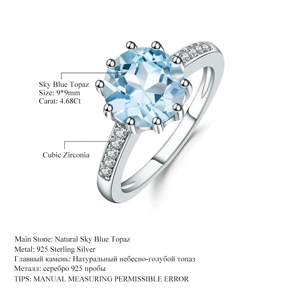 GEM'S балетные 925 пробы серебряные кольца для женщин 4.68Ct натуральный круглый Небесно голубой топаз драгоценный камень кольцо Свадебные ювелирные изделия