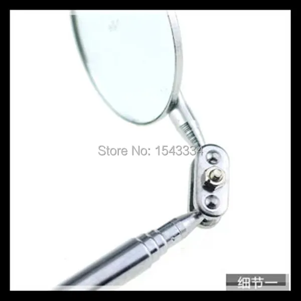 Бесплатная доставка двигателя шасси зеркало обнаружения телескопическая