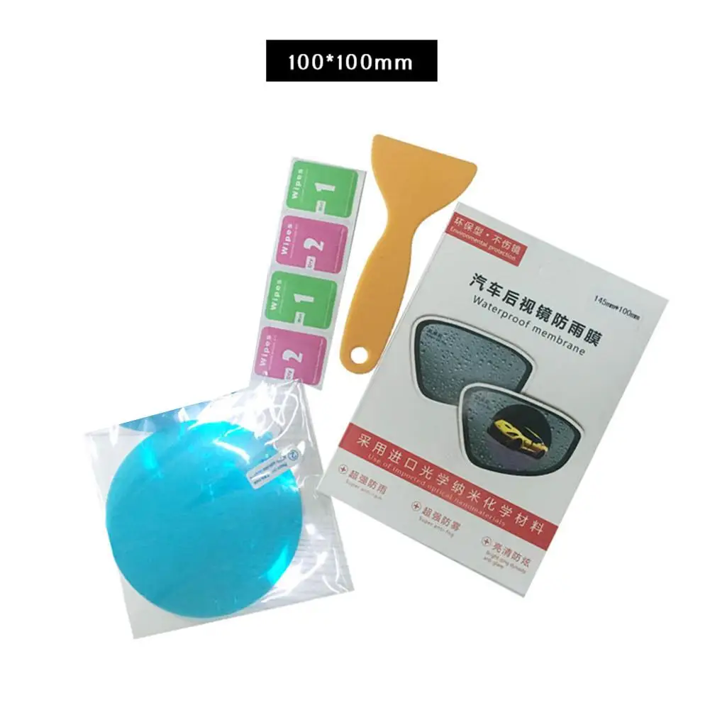 2 шт. автомобильные аксессуары для защиты от запотевания|Наклейки на автомобиль| |