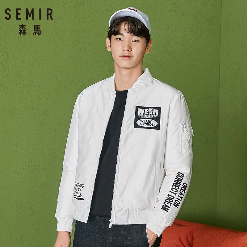 Куртка SEMIR Мужская на белом утином пуху теплая бейсбольная пуховая куртка