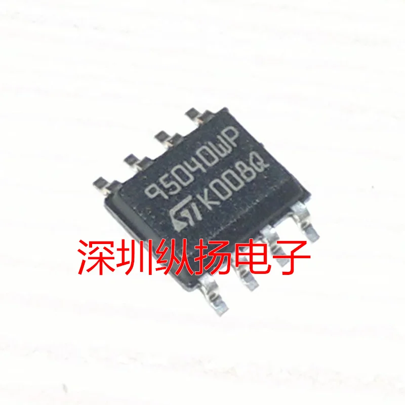 Новый 10 шт./лот M95040-WMN6 95040WQ 95040WP 95040 sop-8 серийный EEPROM памяти IC чип новый оригинальный