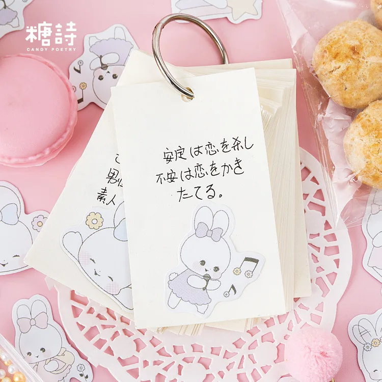 Kawaii Мягкий Кролик журнал самоклеящиеся наклейки альбом для самостоятельной