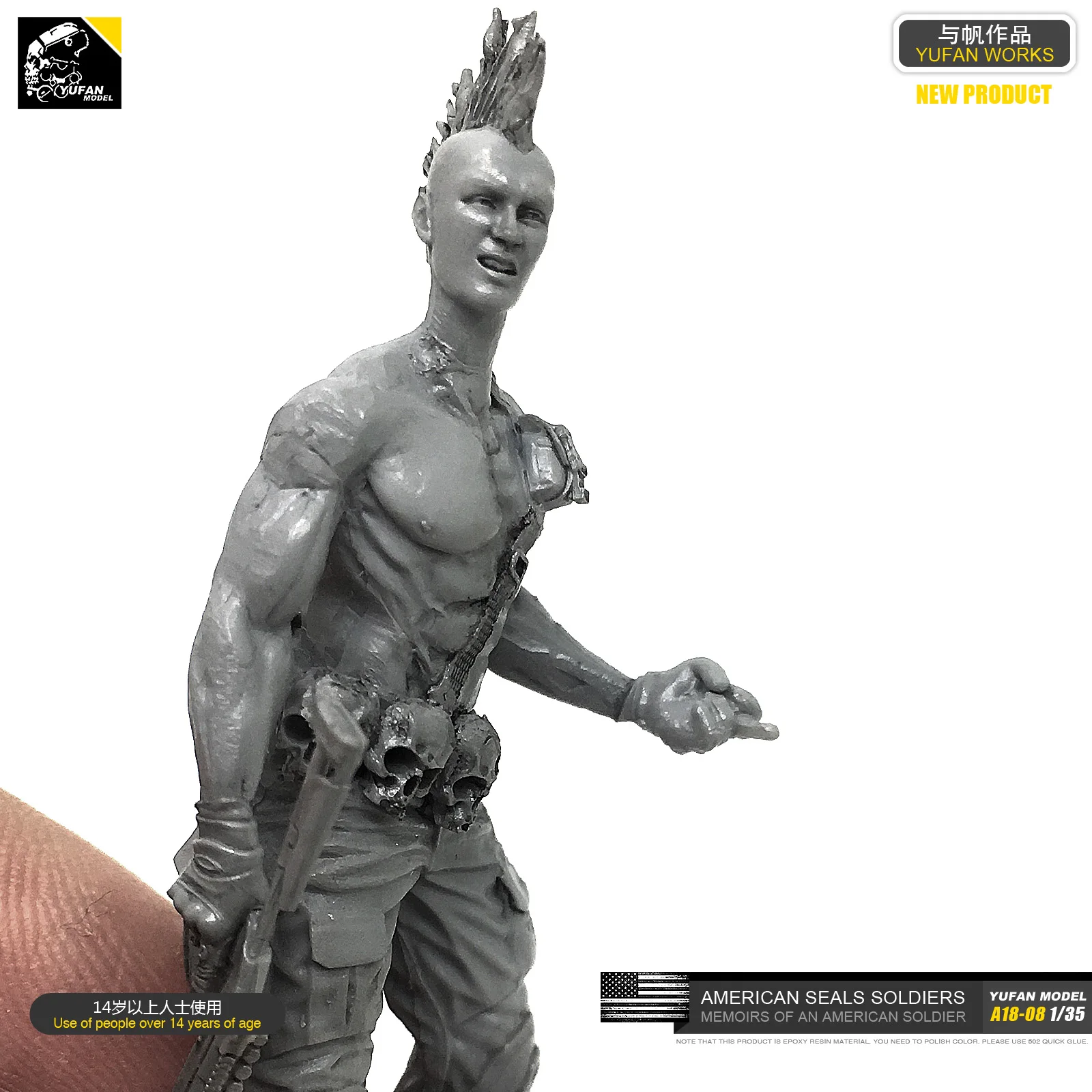 Модель солдата из смолы 1/35 (армия США убивает Мэтта специальной силы)|Наборы для