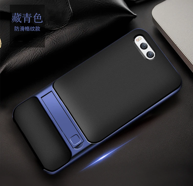 Чехлы для Xiaomi Mi 6 чехол из поликарбоната и силикона с поддержкой Hybird телефона ТПУ