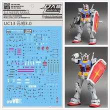 D.L высокое качество переводная водяная паста UC13 для Bandai MG 1/100 RX 78 2