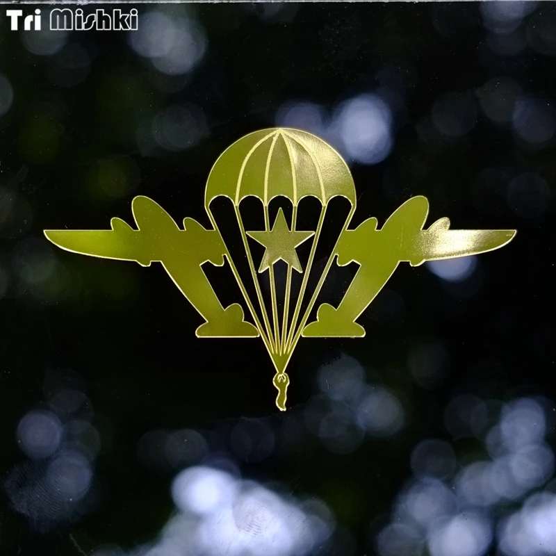 Tri Mishki HJS003# 50*80mm Airborne Forces Nickel alloy car stickers NO ONE BUT THE US metal mobile phone sticker |