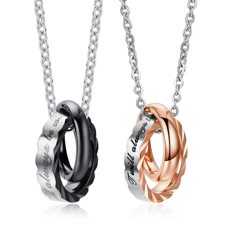 Горячая Распродажа я всегда буду с вами парные модные ювелирные изделия золотой