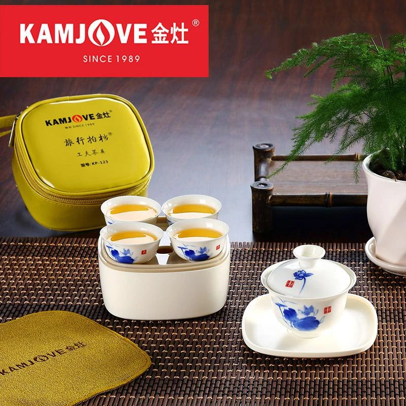 Переносной сине белый фарфоровый дорожный чайный набор набор|porcelain tea|set teaset blue |