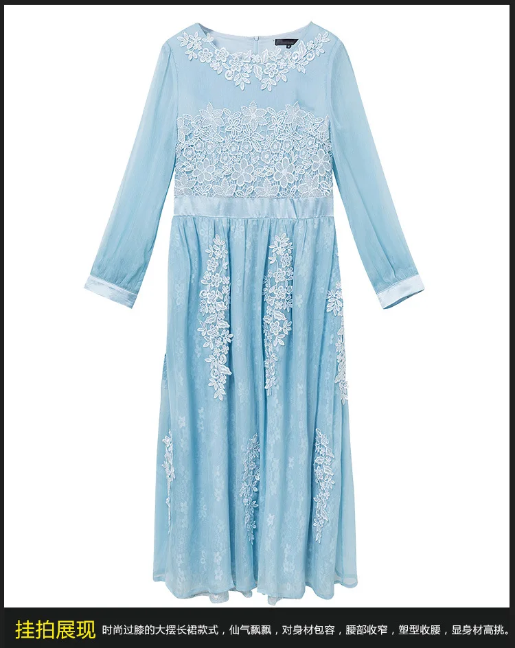 2017 женское кружевное платье с вышивкой милое длинное шифоновое Пышное Платье на