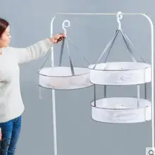 Корзина для одежды, корзина для сушки одежды, корзина для сушки плитки, сушилка для мытья носков, артефакт, сушильная сетка для сушки одежды, сетчатый мешок Корзина для одежды, корзина для сушки одежды, корзина для сушки плитки, сушилка для мытья носков, артефакт, сушильная сетка для сушки одежды, сетчатый мешок