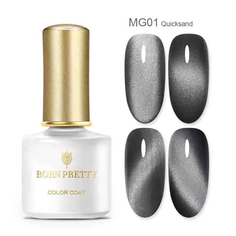 BP-MG01 BORN PRETTY Магнитный 5D кошачий глаз УФ-гель для ногтей Магнит Лазерный лак для ногтей звездное небо эффект замачивания УФ гель для ногтей инструмент - Цвет: BP-MG01