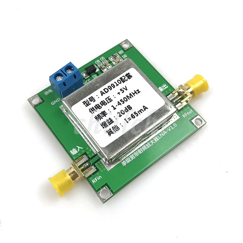 Модуль AD9910 источник сигнала DDS V2.0 выход кварцевого генератора 100 МГц|output adapter|output